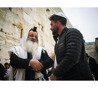 Holy Lands
