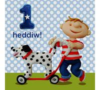 Holy Mackerel 1 Heddiw (one today) boy's Welsh 1st birthday card featuring a toy dog - designed by artist Erica Sturla - 15cm square and blank inside for your message - made in the UK