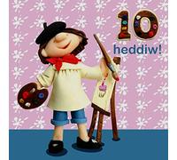 Holy Mackerel 10 Heddiw (ten today) girl's Welsh 10th birthday card featuring a child painting - designed by artist Erica Sturla - 15cm square and blank inside for your message - made in the UK