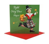 Holy Mackerel Dydd Gwyl Dewi Hapus Welsh language St Davids Day card by Erica Sturla, 150mm square and blank inside