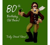 Holy Mackerel jolly good show 80th birthday card for him - designed by artist Erica Sturla - 15cm square and blank inside for your message - made in the UK