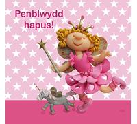 Holy Mackerel penblwydd hapus Welsh birthday card for a little girl featuring a fairy - designed by artist Erica Sturla - 15cm square and blank inside for your message - made in the UK