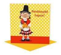 Holy Mackerel penblwydd hapus Welsh birthday card for a little girl featuring Wales national costume - designed by artist Erica Sturla - 15cm square and blank inside for your message - made in the UK