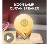 Holy Mini Bright Muslim Night Light Quran Lamp Box Koran Gift Azan Wireless Bluetooth Speaker Sound Portable Blutooth Music Home Style C