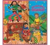 HOLY MODAL ROUNDERS: THE MORAY EELS EAT THE HOLY MODAL RO - LP vinyl BRAND NEW