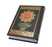 Holy Quran Arabic with Word-for-Word Urdu Translation by Dr Muhammad din Easy Quran urdu version Taleem ul Quran