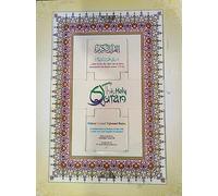 Holy Quran Colour Coded with Roman English Translation