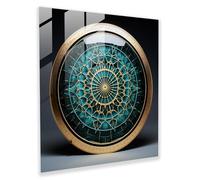 Holy Quran Glass Print - Geometric Artwork - Holy Quran, Spirituality, Contemporary Design, Glass Art, 20" x 20"