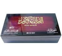 Holy Qur'An - Holy Qur'An Box Set