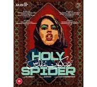 Holy Spider – Blu-ray – MUBI