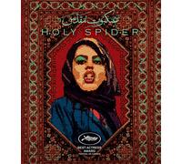 Holy Spider (Blu-ray) (US IMPORT)