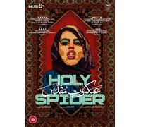 Holy Spider (DVD) Forouzan Jamshidnejad Sina Parvaneh Nima Akbarpour