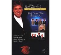 Holy Spirit, Flow Thru Me (Bill Traylor's Southern Gospel Hour Series)