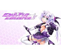 Holy Valkyrie EXS-TiA: Concerto 2