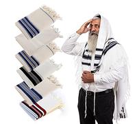 HOLY VOICE 100% Wool Tallit Prayer Shawl Kosher Certified White with Stripes for Men, Made in Israel w/ 100% Wool Tzitzit, Black Stripes, 55"x73"