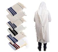 HOLY VOICE Tallit Prayer shawl for women and men - Traditional Kosher Jewish tallit from Israel - Made of Premium Wool, White Stripes, 59"x73"