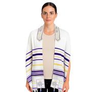 HolyLandMarket Mens Messianic Shawl/Tallit - The Messiah Tallit (Purple)