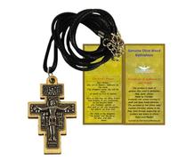 Holylandmarket - Olive Wood Crosses Embedded Pewter Cross - San Damiano Model (5 Cm - 2 Inches) - 7mm Thick