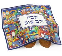 HolYudaica Colorful Satin Challah Cover for Shabbat Bread (20.4"/16.5") with Jerusalm Old City Colorful Print Design, from Israel, Nice Gifts (Blue Edge)