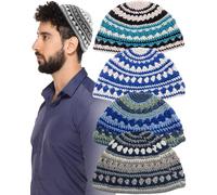 HolYudaica Pack of 4-Pcs - Hq 23cm/Large Size Mix Colors Handmade Frik Kippah for Men Boys and Kids, Yamaka Hat from Israel - Kippot Bulk (Mix 3)