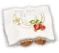 HolYudaica White Satin Challah Cover for Shabbat Bread (16"/21") with Shabbat Candlestick,Kiddush Cup, Wine Bottle & Red Flower Embroidery, From Israel, Nice Gifts.