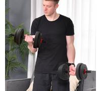 HOMCOM 15kg 2 in 1 Adjustable Dumbbells Weight Set, Dumbbell Hand Weight Barbell for Body Fitness, Lifting Training for Home, Office, Gym, Black