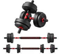 HOMCOM 2 IN 1 Adjustable Dumbbells Weight Set for Strength Training | Dumbbell Hand Weight Barbell, Lifting Training, for Home, Office, Gym