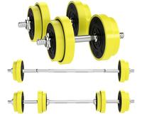 HOMCOM 20KGS 2-In-1 Dumbbell & Barbell Adjustable Set Strength Muscle Exercise Fitness Plate Bar Clamp Rod Home Gym Sports Area, Yellow