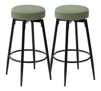 HOMCOM 360° Swivel Bar Stools Set of 2 - PU Leather Barstools with Footrest - Green | TJ Hughes