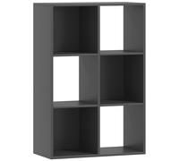 HOMCOM 6-Cube Bookshelf - Black