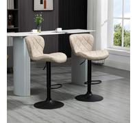 HOMCOM Adjustable Height Bar Stools Set of 2, Swivel Barstools Dark Grey - Khaki