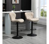 Homcom Adjustable Height Bar Stools Set Of 2, Swivel Barstools Light Khaki