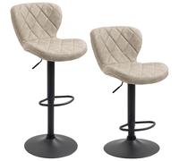 HOMCOM Adjustable Height Bar Stools Set of 2 - Swivel Barstools Light Khaki | TJ Hughes