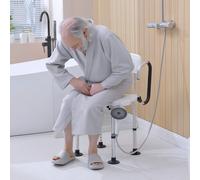 HOMCOM Shower Chair for the Elderly and Disabled, Height Adjustable Shower Stool with Back and Flipped Padded Arms, Suction Foot Pads, White