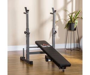 HOMCOM Adjustable Weight Bench with Barbell Rack & Dip Station in Grey | Size: Standard HOMCOM Grey Standard