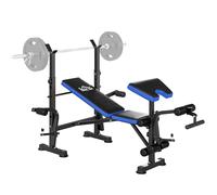 HOMCOM Adjustable Weight Bench with Leg Extension, Barbell Rack, Preacher Curl Pad, Butterfly, Multi-Function Home Gym Bench for Strength Training, Blue