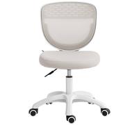 HOMCOM Armless Office Chair with Mesh Back, Grey HOMCOM Grey