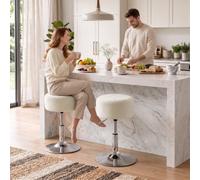 Homcom Bar Stool Adjustable Swivel 1 Piece, Beige