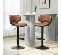 HOMCOM Bar Stool Set of 2 Microfiber Cloth Adjustable Armless Chairs Brown - Brown