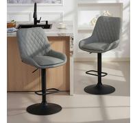 HOMCOM Bar Stools Set of 2, Adjustable Bar Chairs 360 Degree Swivel Black - Light Grey - PU leather, steel, sponge - 2