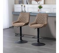 HOMCOM Bar Stools Set of 2, Adjustable Bar Chairs 360 Degree Swivel Coffee in Brown HOMCOM Brown