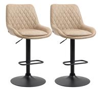 HOMCOM Bar Stools Set of 2, Adjustable Bar Chairs 360° Swivel for Kitchen Khaki