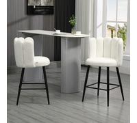 HOMCOM Bar Stools Set Of 2 Breakfast Barstools With BacksCream, Cream