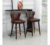 HOMCOM Bar Stools Set of 2, Dining Stools with Backrest, Footrest, Brown