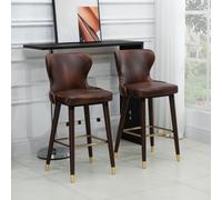 HOMCOM 2pc Luxury Bar Stools w/ Back PU Leather - Brown, Brown