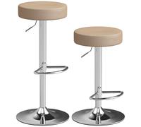 HOMCOM Bar Stools Set of 2, Modern PU Leather Swivel Barstools, Height Adjustable Breakfast Bar Chairs with Footrest, Brown