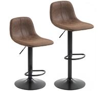 HOMCOM Bar Stools Set of 2, Modern Swivel Barstools with Footrest for Kitchen Island and Dining Room, Brown