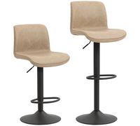 HOMCOM Bar Stools Set of 2, PU Leather Barstools with Backrest and Footrest for Kitchen, Counter, Breakfast Bar, Light Brown