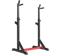 HOMCOM Barbell Rack Squat Dip Stand Weight Lifting Bench Press Home Gym Adjustable Multi-Use Station Fitness Workout Equ Aosom UK
