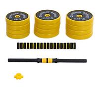 HOMCOM Barbell Set A91-088V02